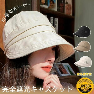 uvPAXq fB[X 悯 Xq XquvJbgfB[X ĖXqfB[X ΍LՌ ՔM LXPbg Lbv