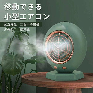 @ ƒp/ItBX/USB@ P[u OiK ^@ ~j RZg MǑ΍ g