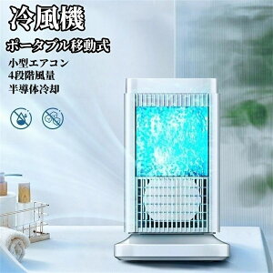  ȃGl ~j N[[   p C dItی@\ ~j╗ ΍ MǑ΍ ItBX Q