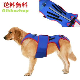 排泄可能 老犬介護 通気 軽量 体圧分散 丈夫 全身支える 介護サポート 歩行補助 ソフトタイプ コルセット 腰 背中サポーター 犬