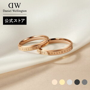 �j�� ��i �Y�� �u�����h 20�� ������� 30�� �w�� Ring �L�O Classic �W���G���[ �M�t�g �_�j�G���E�F�����g�� 2�N�ۏ� �l�C DW