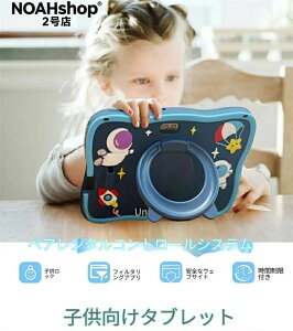 3GB+32GB ANDROID�t���b�V��������8�R�A�v���Z�b�Tbluetooth �����^�u���b�gGoogleshopAndroid�ŃX�}�[�g����