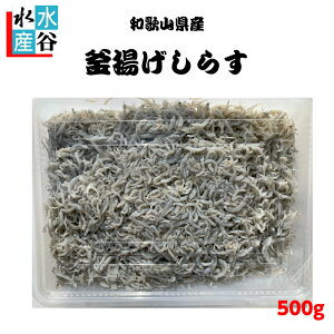 a̎RY@g炷500g@ŔɂǂI