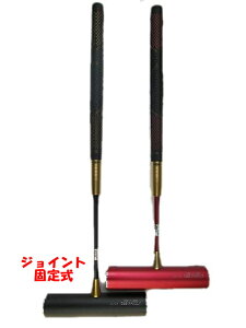 Q[g{[XeBbN 45×200W~ŒwbhEۃSObv]XCh^Vtg RO-9A52