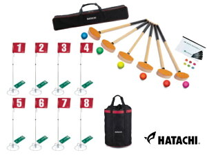 �O���E���h�S���t8�z�[���Z�b�g(2�{�p�|�[��)�{�`�[���N���u�Z�b�g�{�e���[�P�[�X�t�� �H���H��