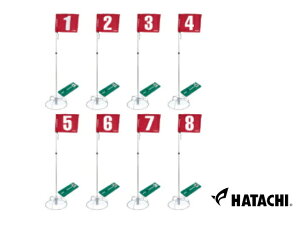 BH1506 �O���E���h�S���t 8�z�[���Z�b�g(2�i�K�L�k�|�[���^�C�v) �H���H�Ɛ��i