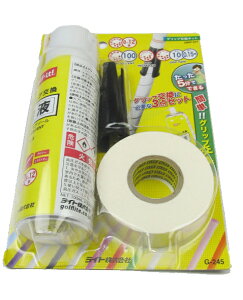 BH6240 OEhStNuCpi ObvLbg