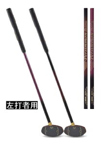 n^` ŎҗpOEhStNu p[VNVbN5 BH2914L