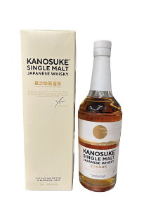 �V���O�������g �ÔV�� �W���p�j�[�Y�E�C�X�L�[ 700ml 48�x ������ ���u �E�C�X�L�[ ���̂��� ���� ���{�E�C�X�L�[ ������ ���Y �V���O�������g�E�C�X�L�[ kanosuke �������� ������� �N���t�g