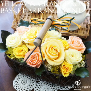 周年 祝い 花 おしゃれの人気商品 通販 価格比較 価格 Com