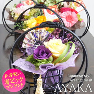 ʉ vU[uht[ Mtg j ̓ a _ CeA  a j t[Mtg j bZ[WΉ