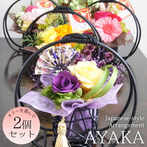 y2Zbgzʉ vU[uht[ Mtg j ̓ a _ CeA  a j t[Mtg j bZ[WΉ