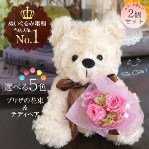 y2Zbgzd񂭂܂ vU[uht[@ʂ݁@ԑ@Mtg@d  v[g   Mtg j EFJh[ ̓ 킢 蕨 oYj j