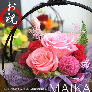  vU[uht[ Mtg Vzj a t[AW d  j a   LO  e җj c c a 蕨 bZ[WΉ