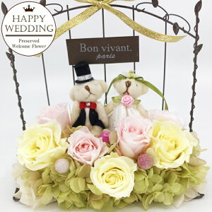 HAPPY WEDDING vU[uht[ j Mtg  d  v[g  j jd t[AWg  LO   CeA ͂Ȃ EFJt