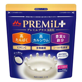 森永 スキムミルク PREMil PLUS プレミルプラス 200g 森永乳業 タンパク質 カルシウム 鉄分 ビタミンC 食物繊維 シールド乳酸菌 香料不使用