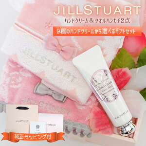 ybsOtzWX`A[g Mtg Zbg nhN[ ^I nJ` 2g JILLSTUART  Mtg{bNX v[g nh^I Iׂ9