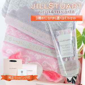 WX`A[g Mtg Zbg nhWF ^I nJ` 2g JILLSTUAR  Mtg{bNX v[g nh^I Iׂ9