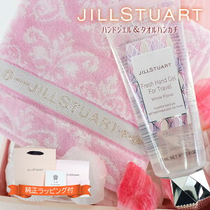 WX`A[g Mtg Zbg nhWF ^I nJ` JILLSTUAR  Mtg{bNX v[g nh^I Iׂ9