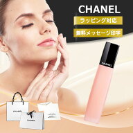 【月間優良ショップ受賞店】シャネル ネイル オイル ユイル ア オングル CHANE 甘皮ケア 化粧品 11ml ネ…