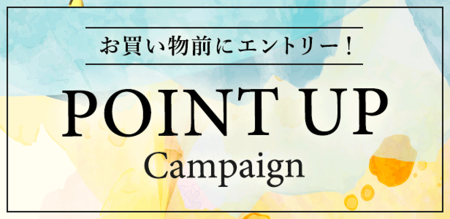 楽天市場 | MIZUWA ONLINE COLLECTION - 瑞々しく和やかな毎日をめざして