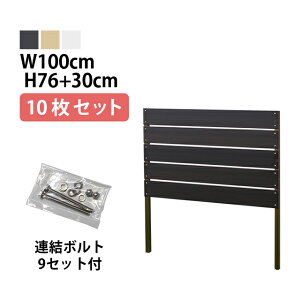 ډBtFX y10Zbg A{gtz{[_[1^yShortz ^Cv WF [100cm×76cm+30cm 1cm]  K[f DIY  