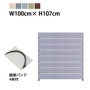 ډBtFX {[_[1^y񂽂t^CvzF 100cm×s4.5cm×107cmm12cmE1cmnmA~3cmpn