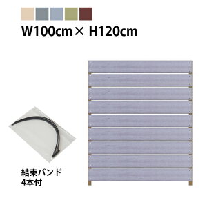 ډBtFX {[_[1^y񂽂t^CvzF 100cm×s4.5cm×120cmm12cmE1cmnmA~3cmpn