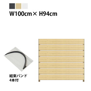 ډBtFX {[_[1^y񂽂t^CvzKiF 100cm×s4.5cm×94cmm12cmE1cmnmA~3cmpn