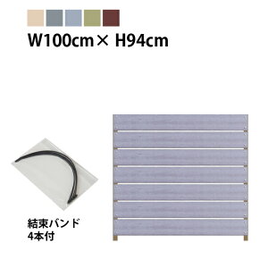 ډBtFX {[_[1^y񂽂t^CvzF 100cm×s4.5cm×94cmm12cmE1cmnmA~3cmpn
