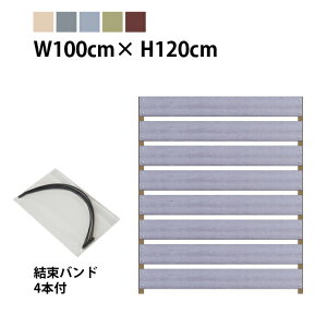 ډBtFX {[_[2^y񂽂t^CvzF 100cm×s4.5cm×120cmm12cmE3cmnmA~3cmpn