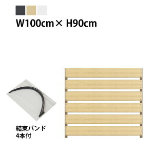 ډBtFX {[_[2^y񂽂t^CvzKiF 100cm×s4.5cm×90cmm12cmE3cmnmA~3cmpn