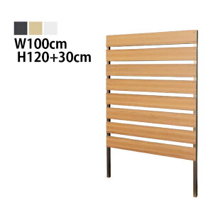 ډBtFX {[_[2^ ^Cv WF [100cm×120cm+30cm 3cm] [o[  K[f DIY  