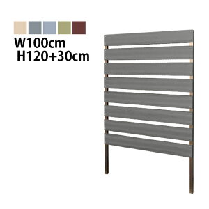 ډBtFX {[_[2^ ^Cv F [100cm×120cm+30cm 3cm] [o[  K[f DIY  