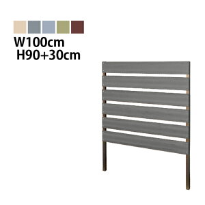 ډBtFX {[_[2^yShortz ^Cv F [100cm×90cm+30cm 3cm] [o[  K[f DIY  