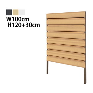 ډBtFX tuCh^ ^Cv WF [100cm×120cm+30cm]  K[f DIY  
