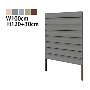 ډBtFX tuCh^ ^Cv F [100cm×120cm+30cm]  K[f DIY  