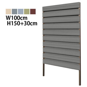 ډBtFX tuCh^ ^Cv F [100cm×150cm+30cm]  K[f DIY  