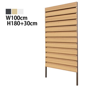 ډBtFX tuCh^ ^Cv WF [100cm×180cm+30cm]  K[f DIY  