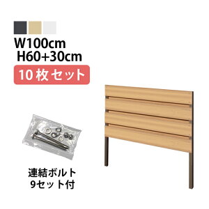 ډBtFX y10Zbg A{gtztuCh^yShortz ^Cv WF [100cm×60cm+30cm]  K[f DIY  