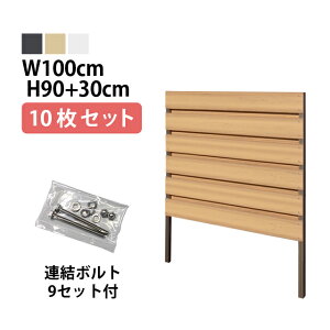 ډBtFX y10Zbg A{gtztuCh^yShortz ^Cv WF [100cm×90cm+30cm]  K[f DIY  
