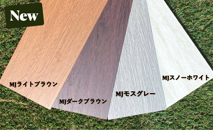 楽天市場】目隠しフェンス ストライプ2型 BOX付 特注色 [幅100cm×高さ 
