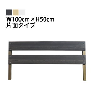 ډBtFX ~jtFXAyЖʃ^CvzWF [100cm×50cm 5.5cm]  K[f DIY  