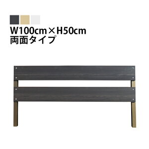 ډBtFX ~jtFXAyʃ^CvzWF [100cm×50cm 5.5cm]  K[f DIY  