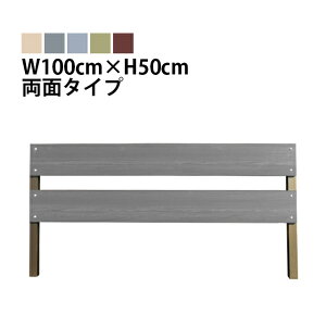 ډBtFX ~jtFXAyʃ^CvzF [100cm×50cm 5.5cm]  K[f DIY  