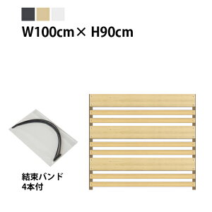 ډBtFX }`{[_[1^y񂽂t^CvzKiF 100cm×s4.5cm×90cmm12cm/4.5cmE3cmnmA~3cmpn