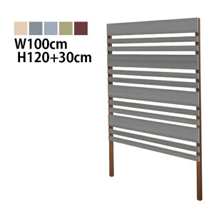 ډBtFX }`{[_[1^ ^Cv F [100cm×120cm+30cm 3cm]  K[f DIY  
