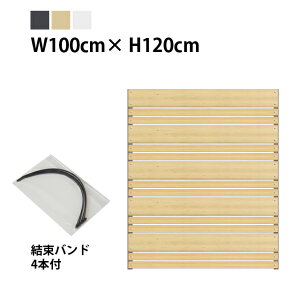 ډBtFX }`{[_[2^y񂽂t^CvzKiF 100cm×s4.5cm×120cmm12cm/4.5cmE1cmnmA~3cmpn