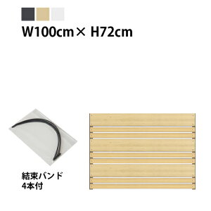 ډBtFX }`{[_[2^y񂽂t^CvzKiF 100cm×s4.5cm×72cmm12cm/4.5cmE1cmnmA~3cmpn
