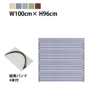 ډBtFX }`{[_[2^y񂽂t^CvzF 100cm×s4.5cm×96cmm12cm/4.5cmE1cmnmA~3cmpn